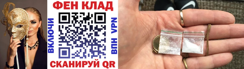 Amphetamine 97%  купить наркотики цена  Мариинский Посад 