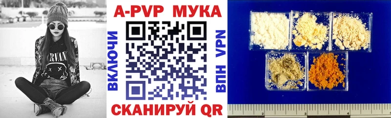 А ПВП СК КРИС Мариинский Посад