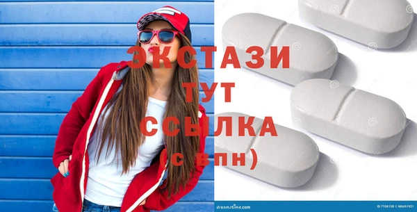 СК Сосновоборск