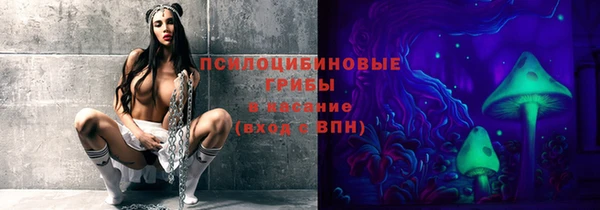 мефедрон VHQ Беломорск