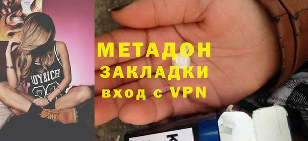 меф Сосновка