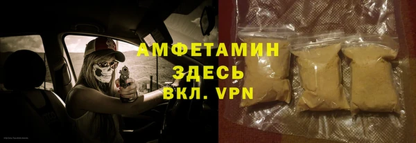 СК Сосновоборск