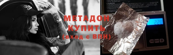 СК Сосновоборск