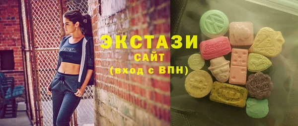 кокаин VHQ Белоозёрский