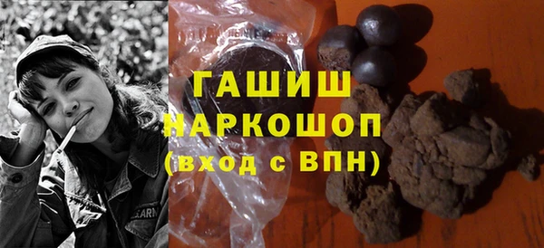 молекула духа Белокуриха
