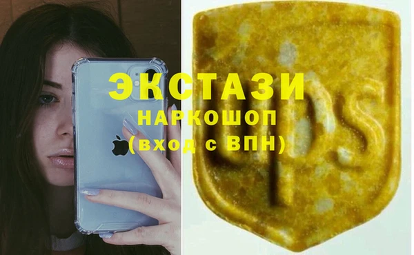 кокаин VHQ Белоозёрский