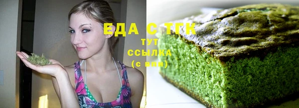 кокаин VHQ Белоозёрский