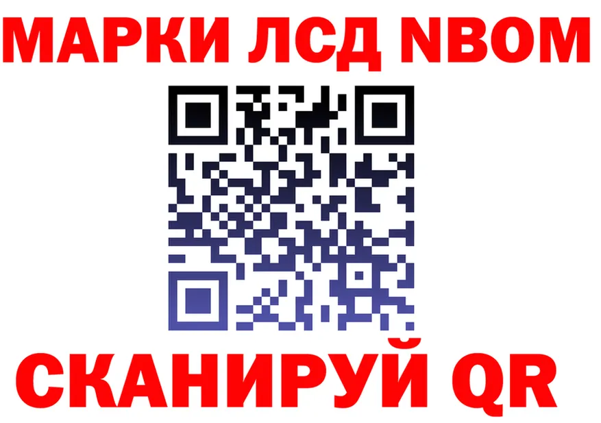 МЕФ 4 MMC ссылка площадка KRAKEN Мариинский Посад
