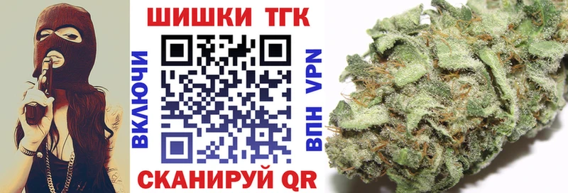что такое   Мариинский Посад  Бошки марихуана Bruce Banner 